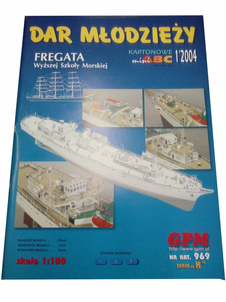 GPM 969 Dar Młodzieży STREFA 24H
