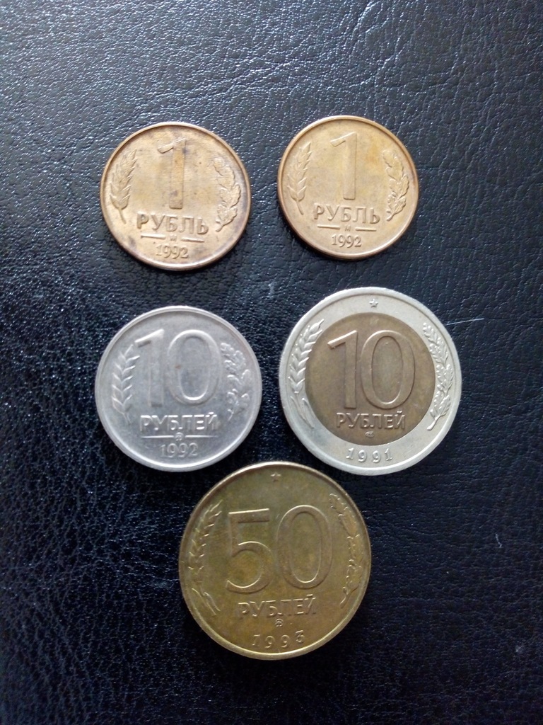 Zestaw monet ZSRR, obiegowe,(1991-1993)