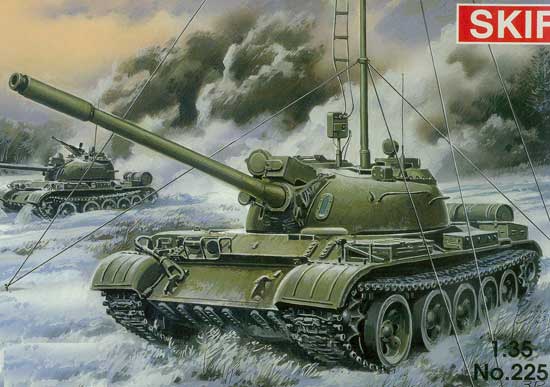 Skif 225 T-55Ak                1/35