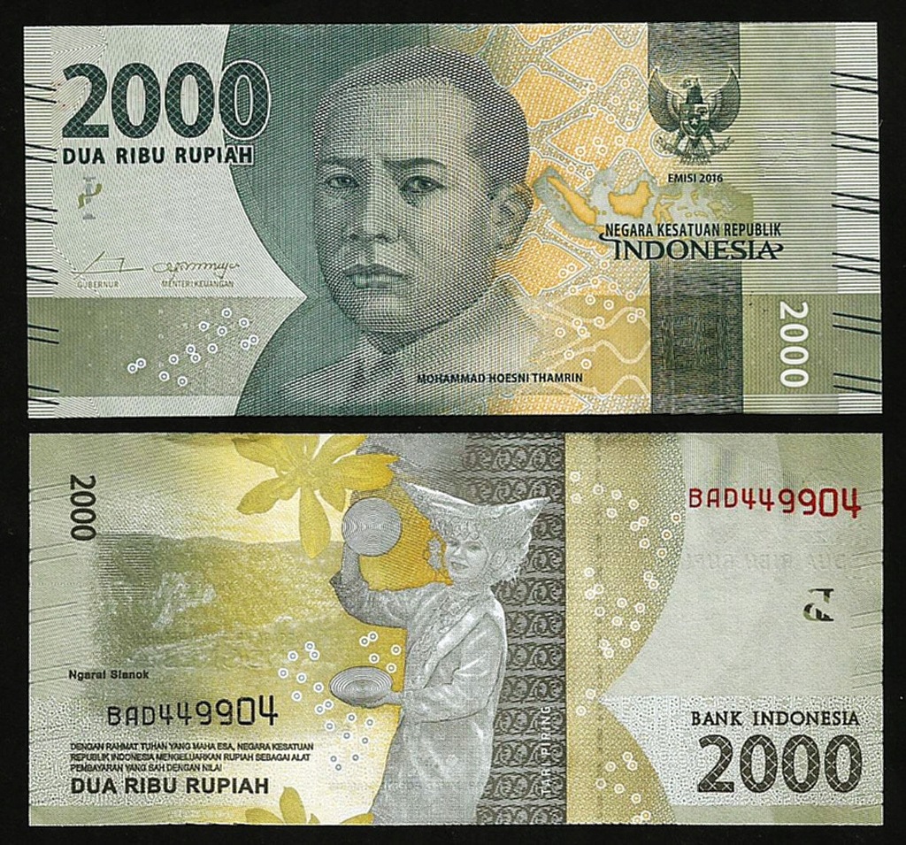 INDONESIA 2000 RUPI 2017 UNC P-NEW 1 BANKNOT
