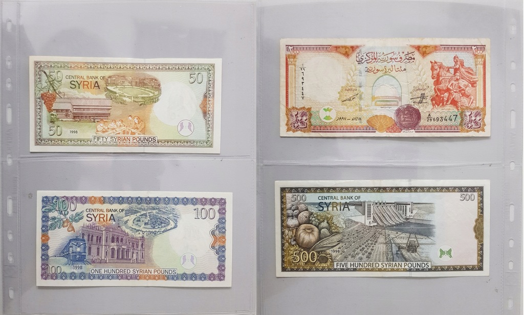 8578. Syria - zestaw banknotów 1997-1998 (4szt)