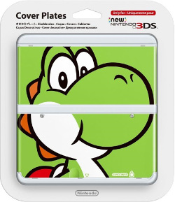 Cover Plates New Nintendo 3DS Yoshi - M-G - Łódź