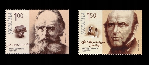 2010 - M.Pirogow & A.Potebnia - UKRAINA