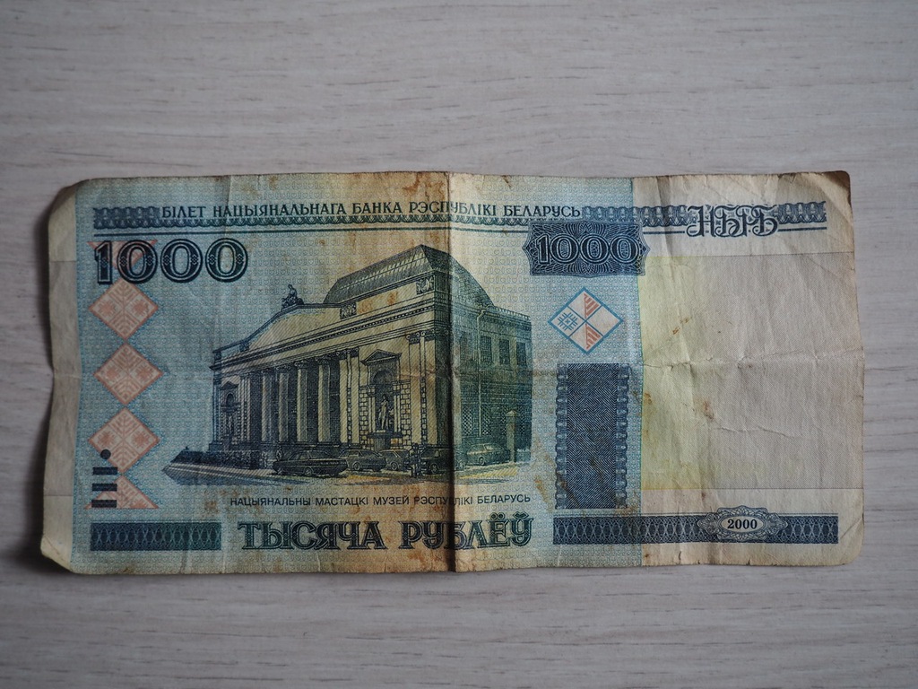 1000 rubli białoruskich Białoruś