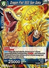Dragon Ball Super - Dragon Fist SS3 Son Goku