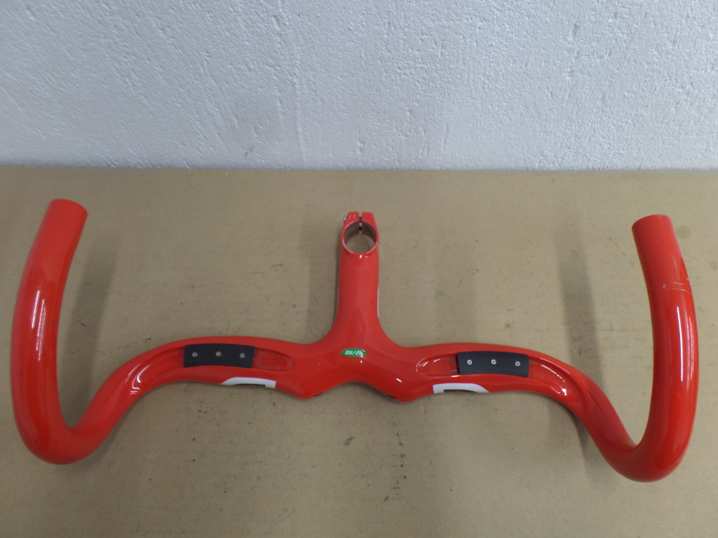 most talon 1k handlebar