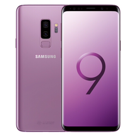 samsung galaxy s9 plus ram