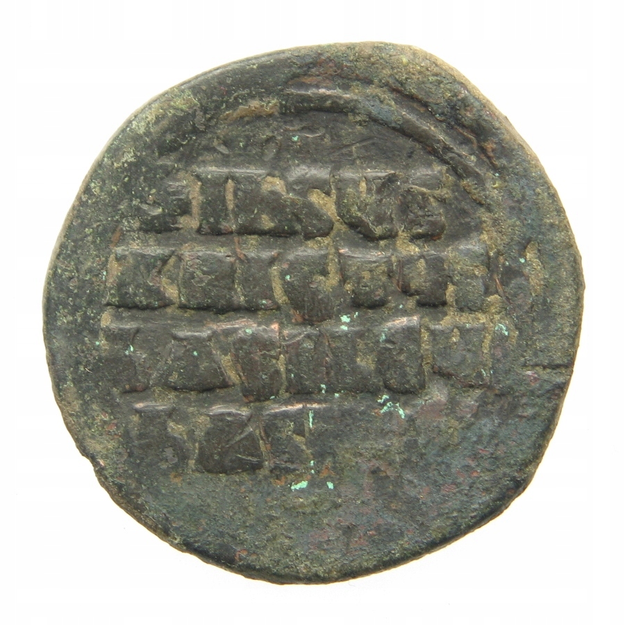 Bizancjum Konstantynopol moneta brąz 30mm 13,6g