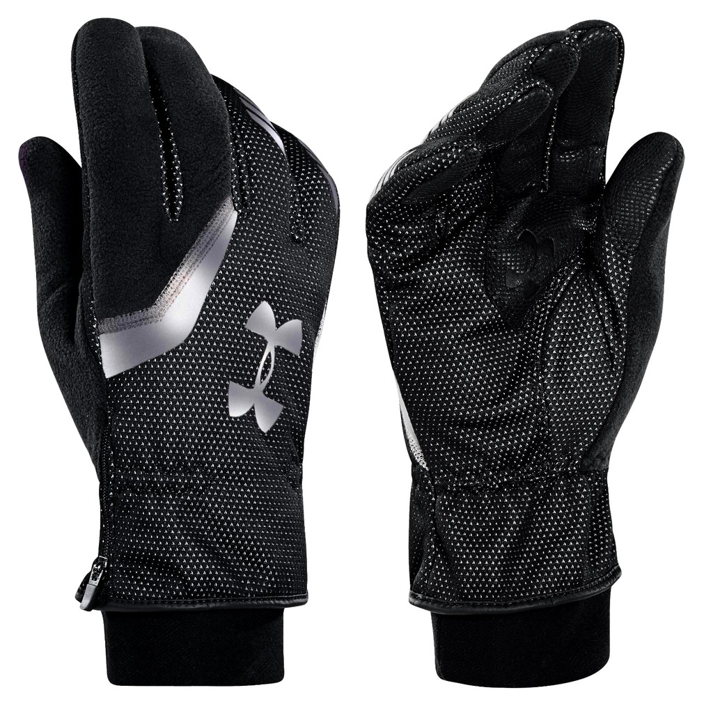 ua storm extreme coldgear