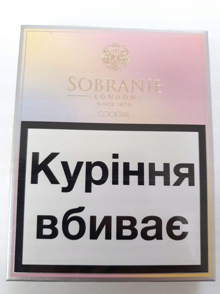 SOBRANIE COCKTAIL. Kolekcjonerskie. Walor Ukraina