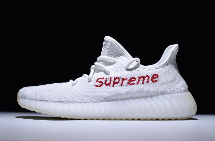 Yeezy hot sale supreme 350