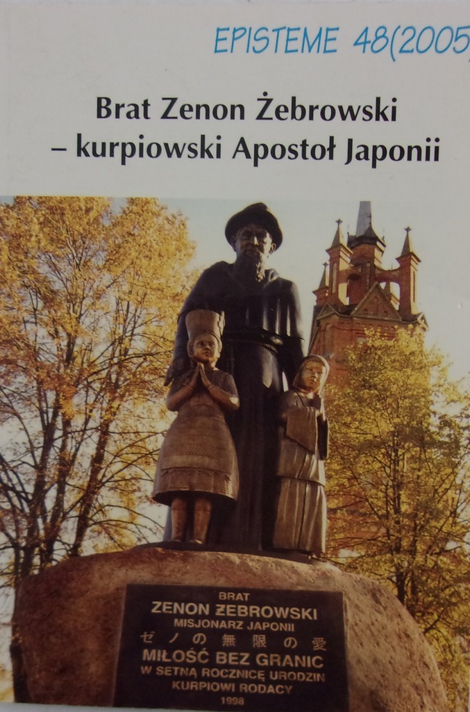 Brat Zenon Żebrowski- kurpiowski Apostoł