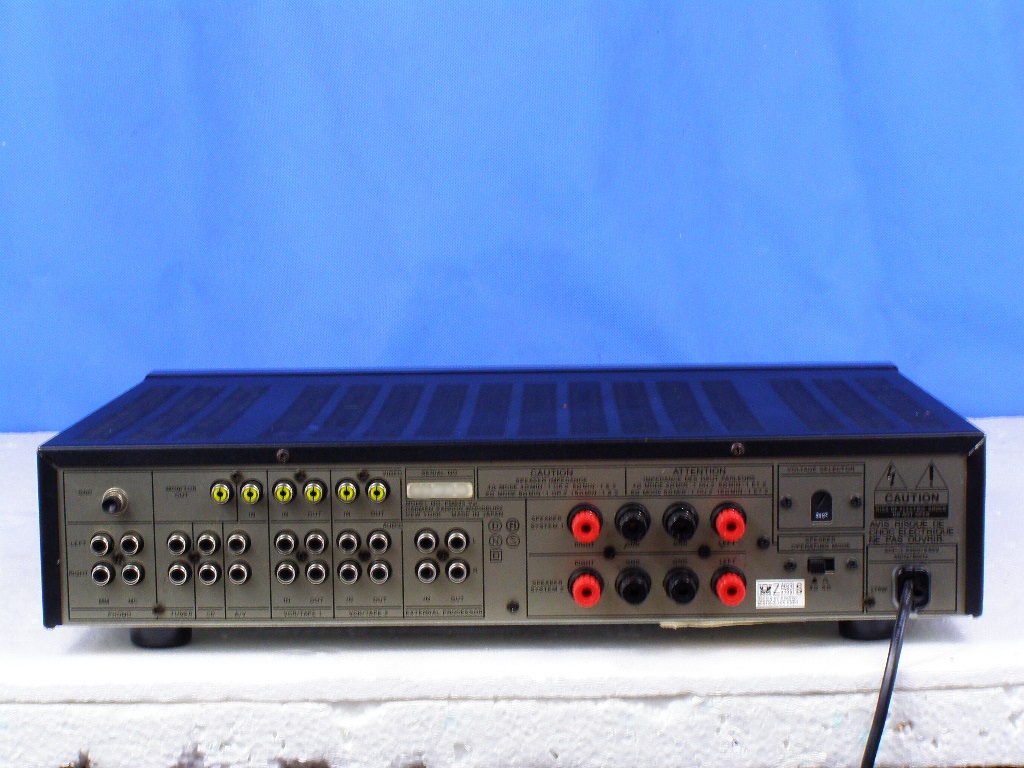 __ HARMAN KARDON PM 645 VXI __KLASYCZNY WZMACNIACZ 7083356164