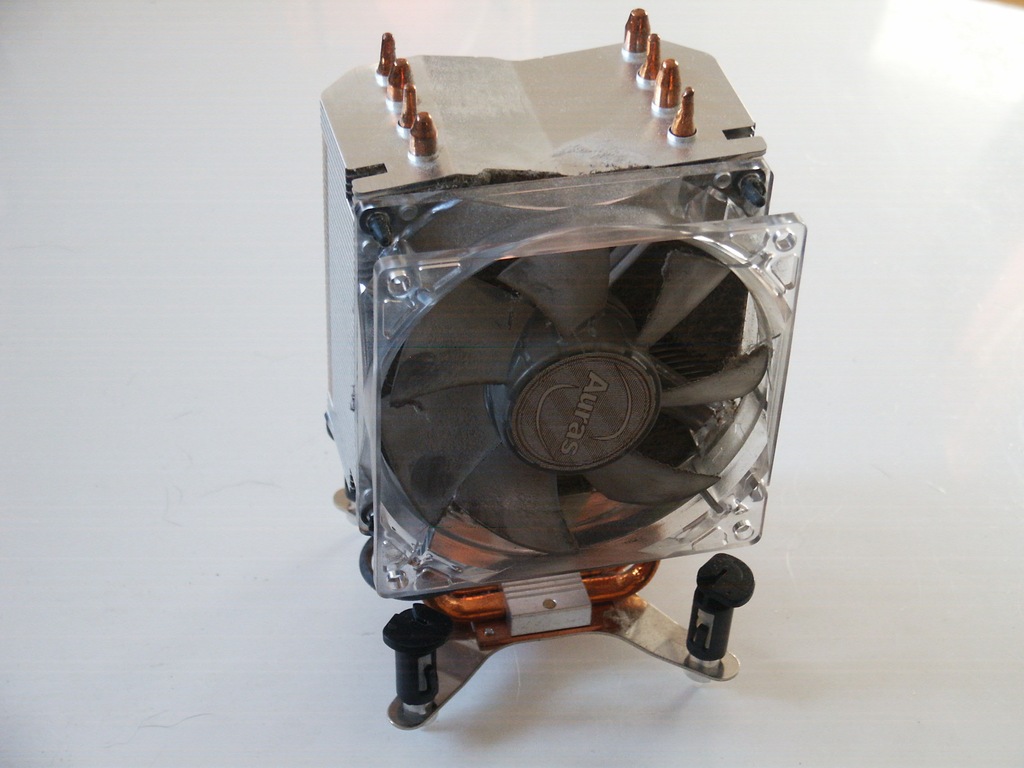 Chłodzenie Procesora Auras Wave LPT-709 LGA775 GW.