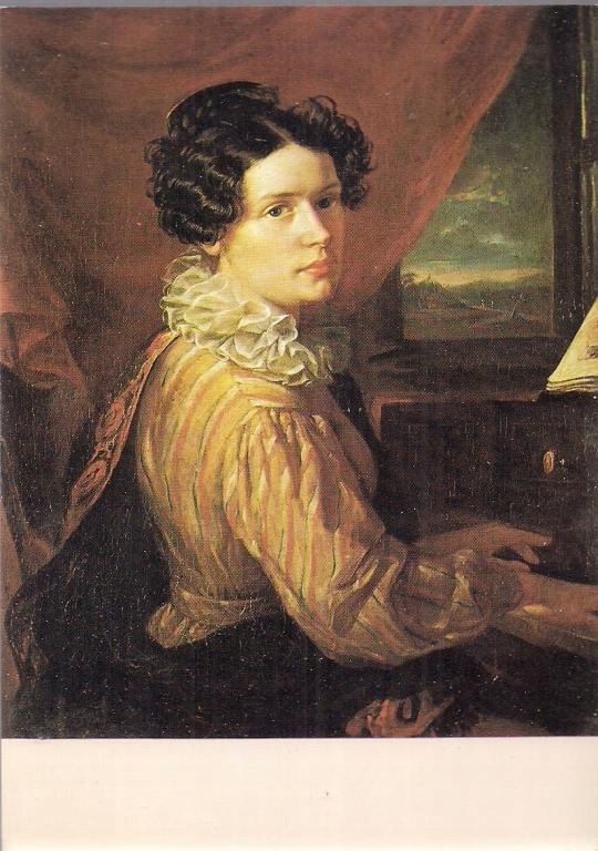 KAROLINA TOWIAŃSKA PRZY FORTEPIANIE Wańkowicz KAW