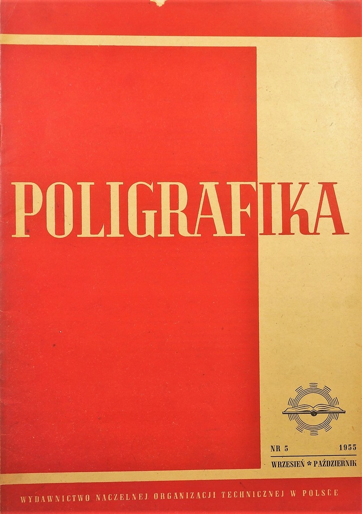 POLIGRAFIKA NR 5 WRZESIEŃ-PAŹDZIERNIK 1955