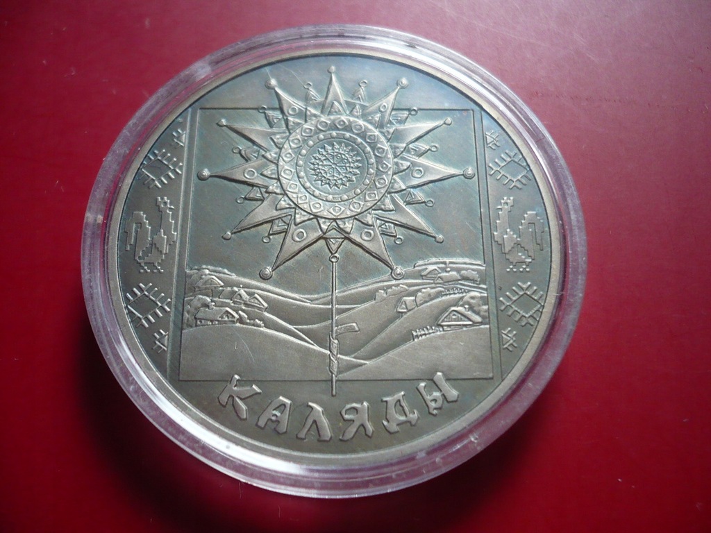 1 Rubel Białoruś 2004 Kolędnicy