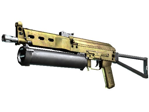 CS:GO SKIN PP-Bizon Mosiądz (FT) | 3 minuty