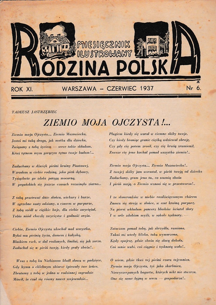 1937 6 KURPIE Łomża Myszyniec Ostrołęka Huculi 
