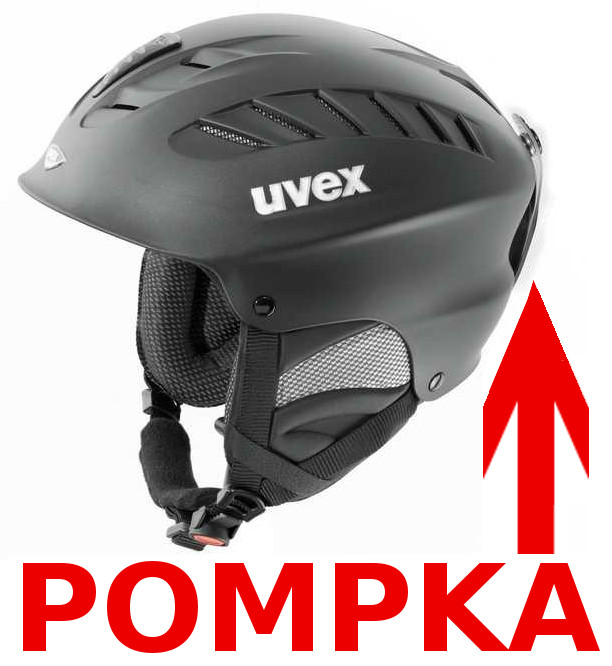 Kask Uvex X-ride Motion Air z pompką -taniej 250zł