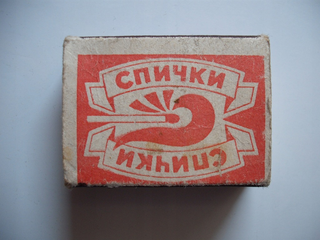 Filumenistyka: Pud. od zap. ZSRR