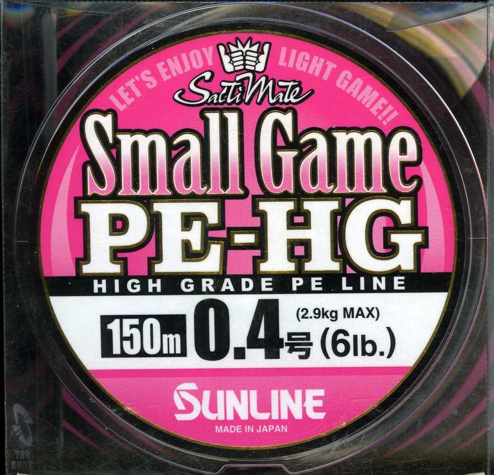 Plecionka SUNLINE Small Game PE-HG PE0.4 6lb 2,9kg