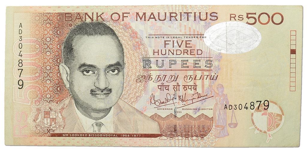 5.Mauritius, 500 Rupii 1999, P.53, St.3+