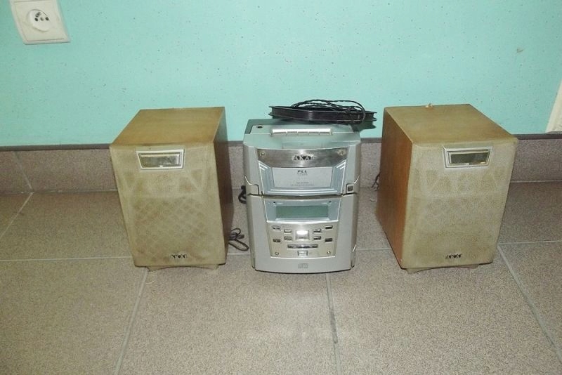 WIEŻA AKAI QX-D3305