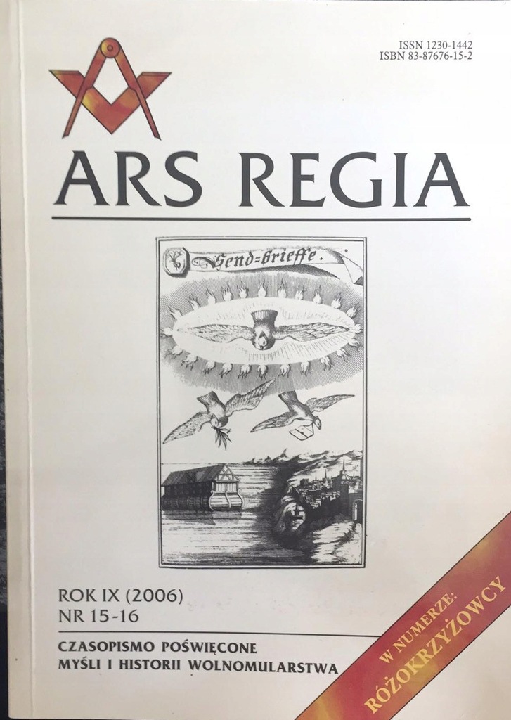Ars Regia nr. 15-162006