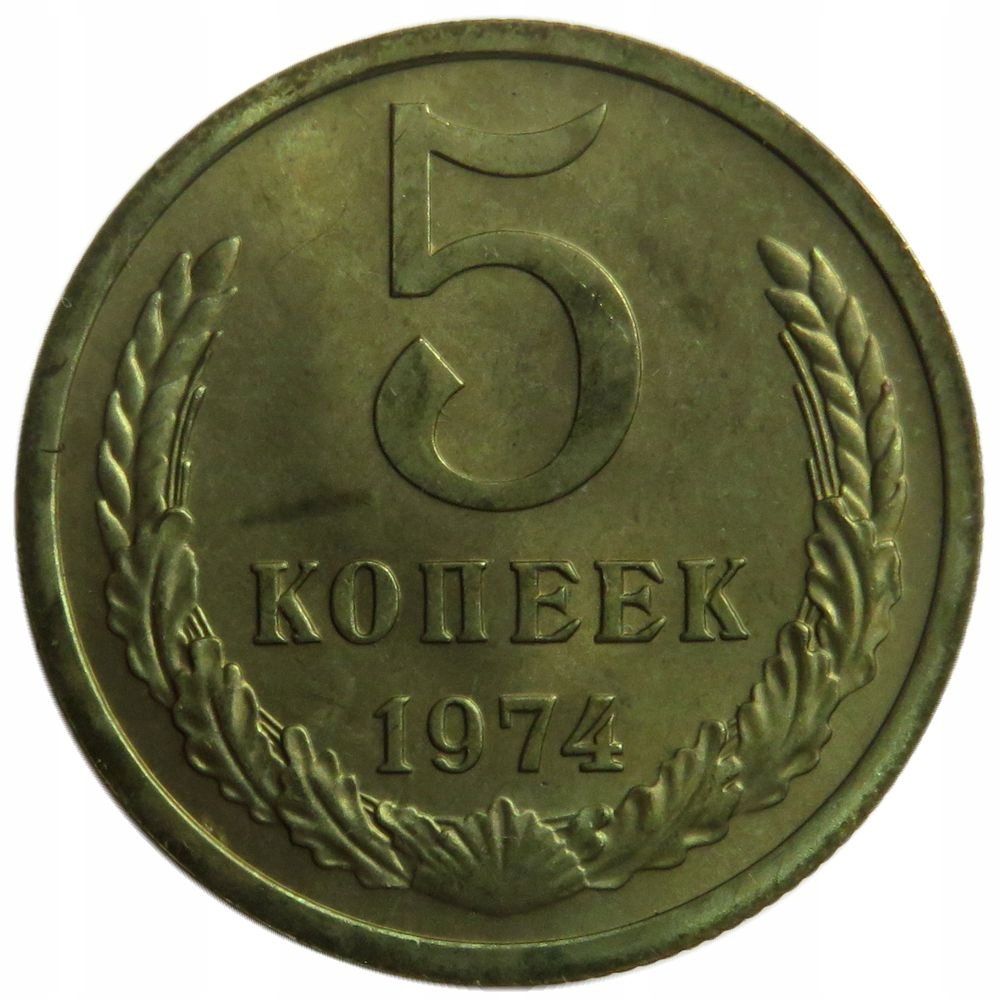 5 kopiejek 1974 - Rosja
