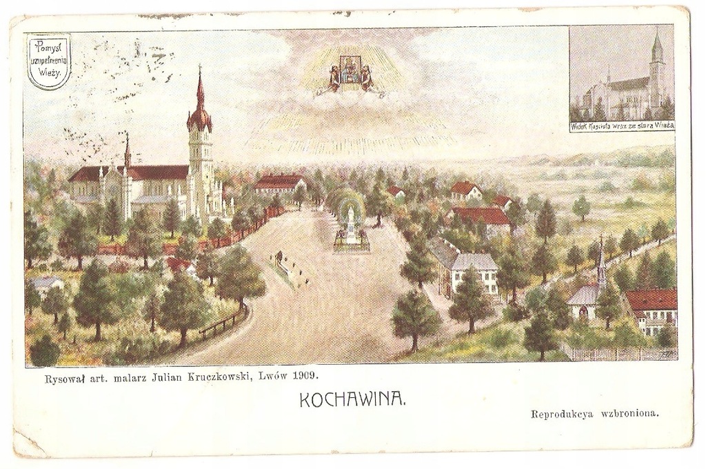 Kochawina, Kościół, autograf ks. J Trzopińskiego