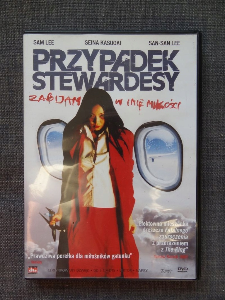 film dvd Przypadek stewardesy - Lee Kasugai