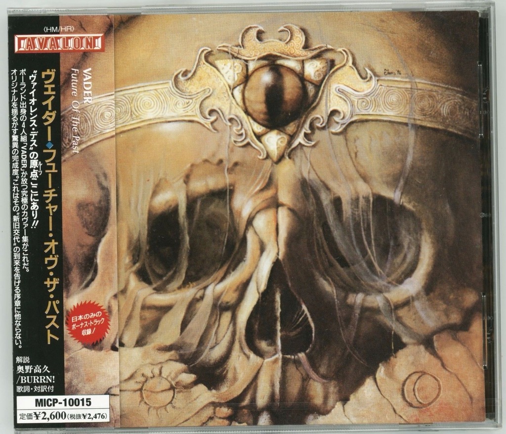 VADER Future of the Past CD JAPAN 2000 Folia KAT !