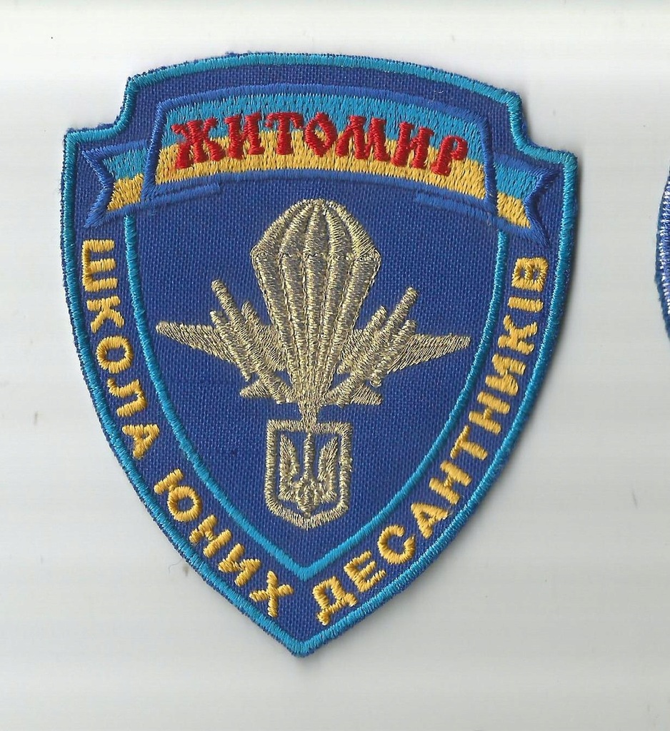 UKRAINA - ŻYTOMIERZ SZKOŁA WDW SPADOCHRONIARZY