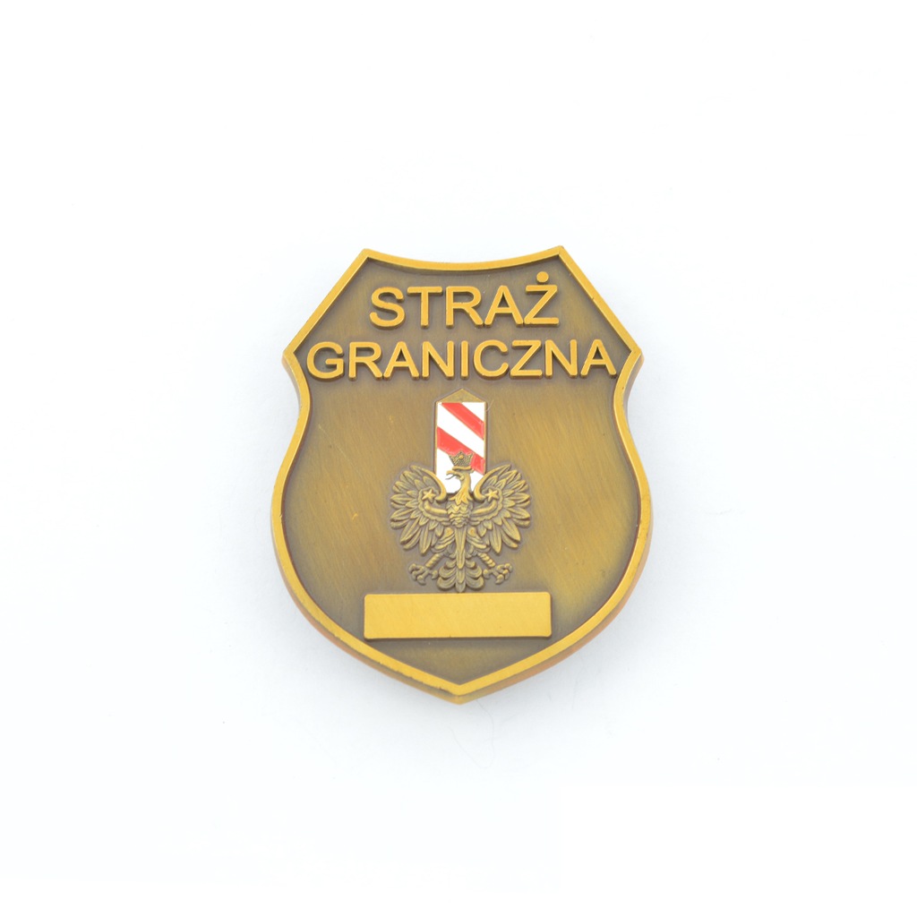BLACHA ODZNAKA STRAŻY GRANICZNEJ BEZ GRAWERU