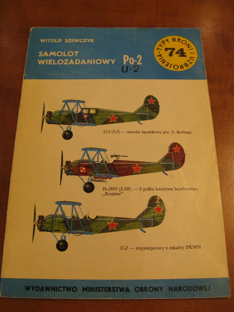 TBIU 74 SAMOLOT WIELOZADANIOWY Po-2 OKAZJA