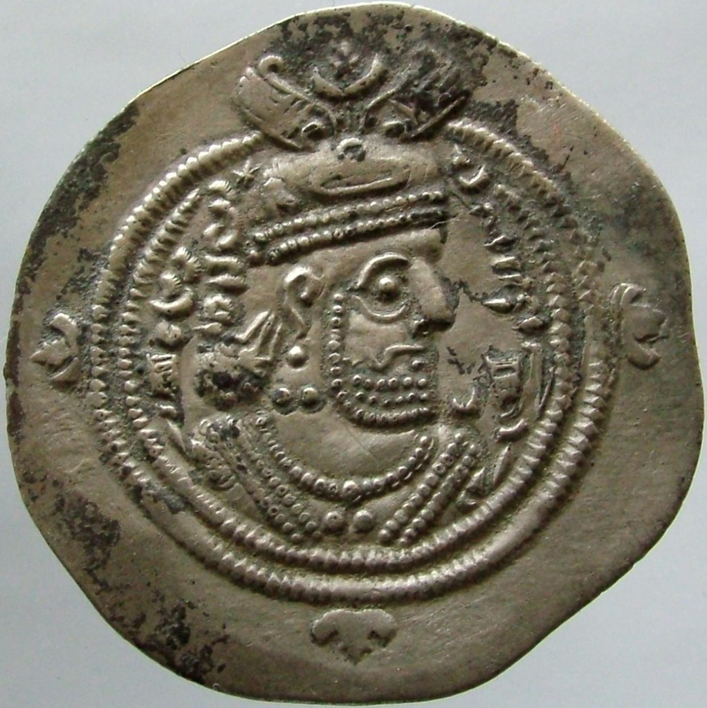Sasanidzi Husrav (Khosrau) II. AD 590-628 rok 628