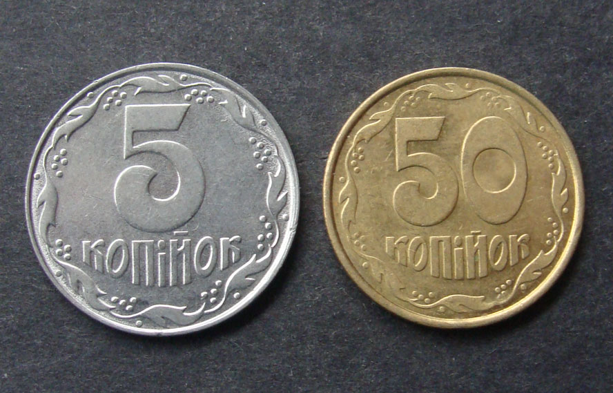 Ukraina - 5 + 50 Kopiejek 1992