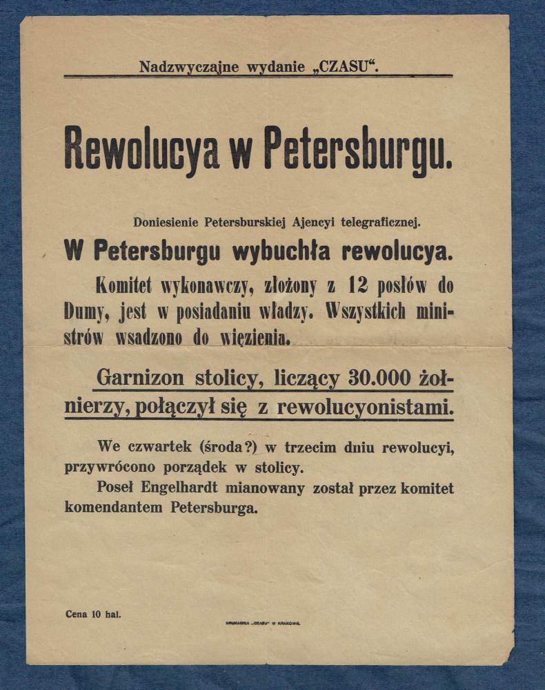 Nadzwyczajne wydanie REWOLUCYA W PETERSBURGU 1917