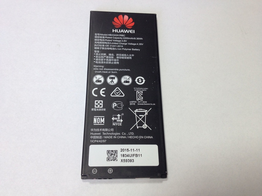 ORYGINALNA BATERIA HUAWEI Y6 HONOR 4A HB432A1RBC