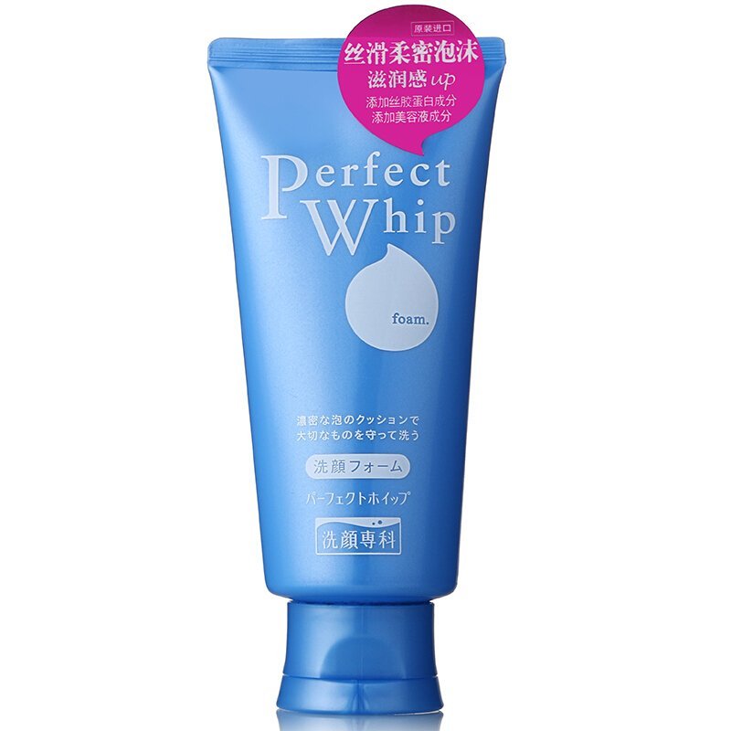 Shiseido Senka japońska pianka do mycia twarzy