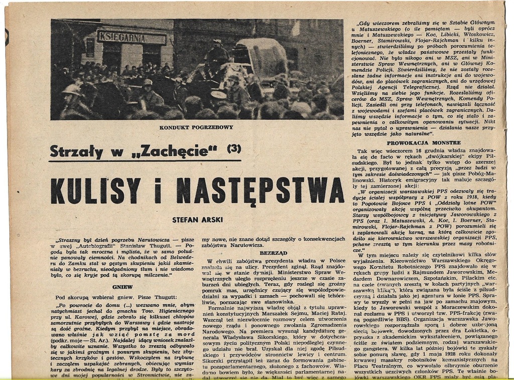 LANCKORONA k. BRODY KALWARIA ZEBRZYDOWSKA WADOWICE