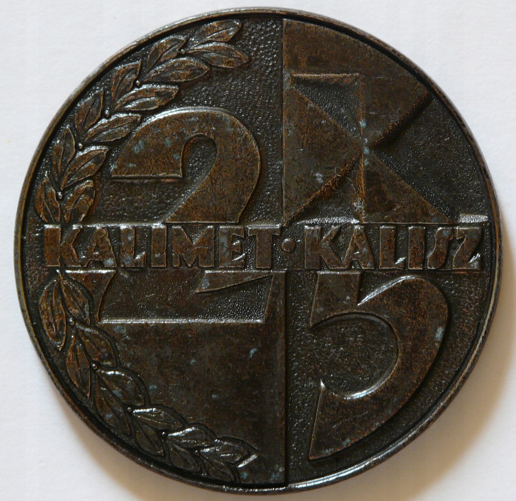 Medal W 25 lecie Kalimet Kalisz 1977