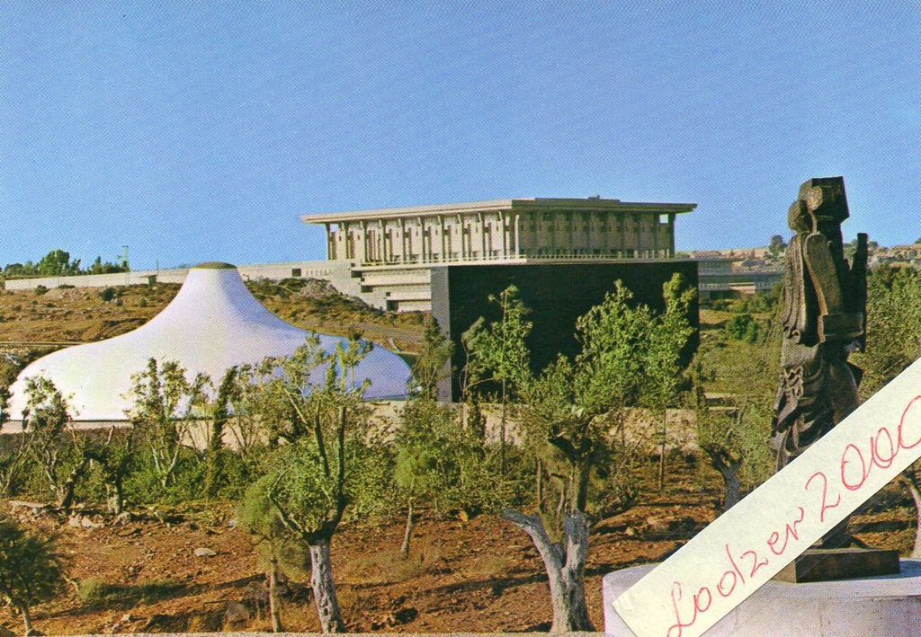 IZRAEL JEROZOLIMA MUZEUM IZRAELA KNESSET