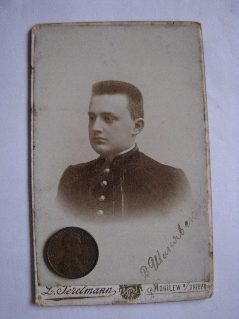 MOHILEW / Dniepr, Mohylew
