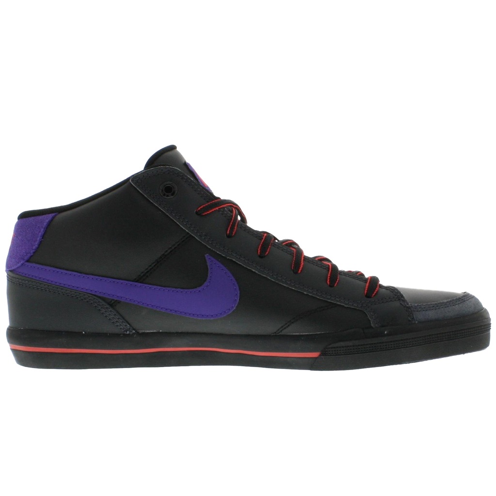 Buty Nike Capri II Mid 407983-057 r.42.5 - 7238794910 - oficjalne Allegro