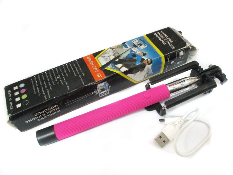 SELFIE STICK MONOPOD Z07-5F + KABEL USB