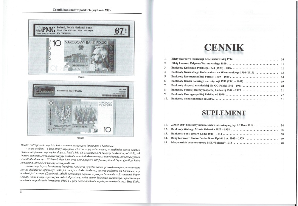 Miłczak Cennik Banknotów Polskich Wydanie Xii 7257009748 Oficjalne Archiwum Allegro 0037