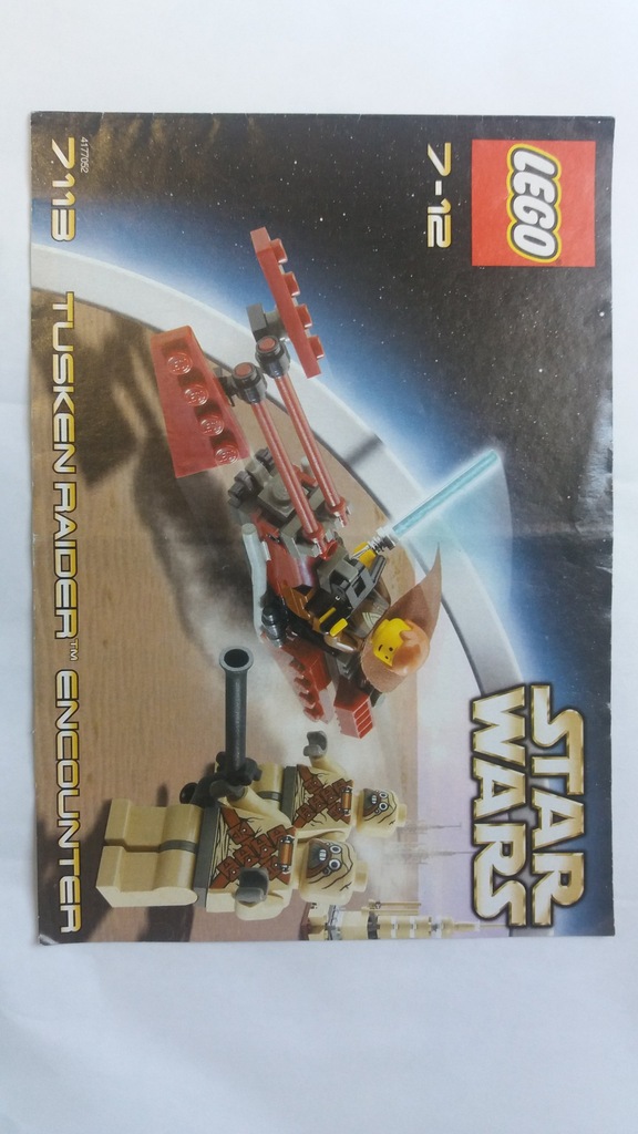 lego 7113