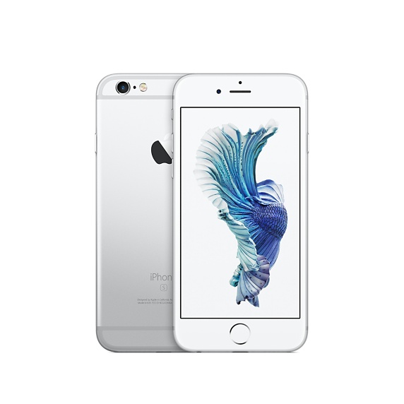 Apple iPhone 6s 64GB Silver Szkło hartowane